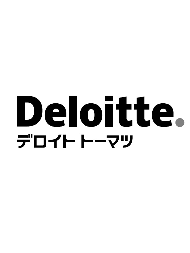 デロイト トーマツ コンサルティング合同会社 富裕層向け資産防衛メディア 幻冬舎ゴールドオンライン