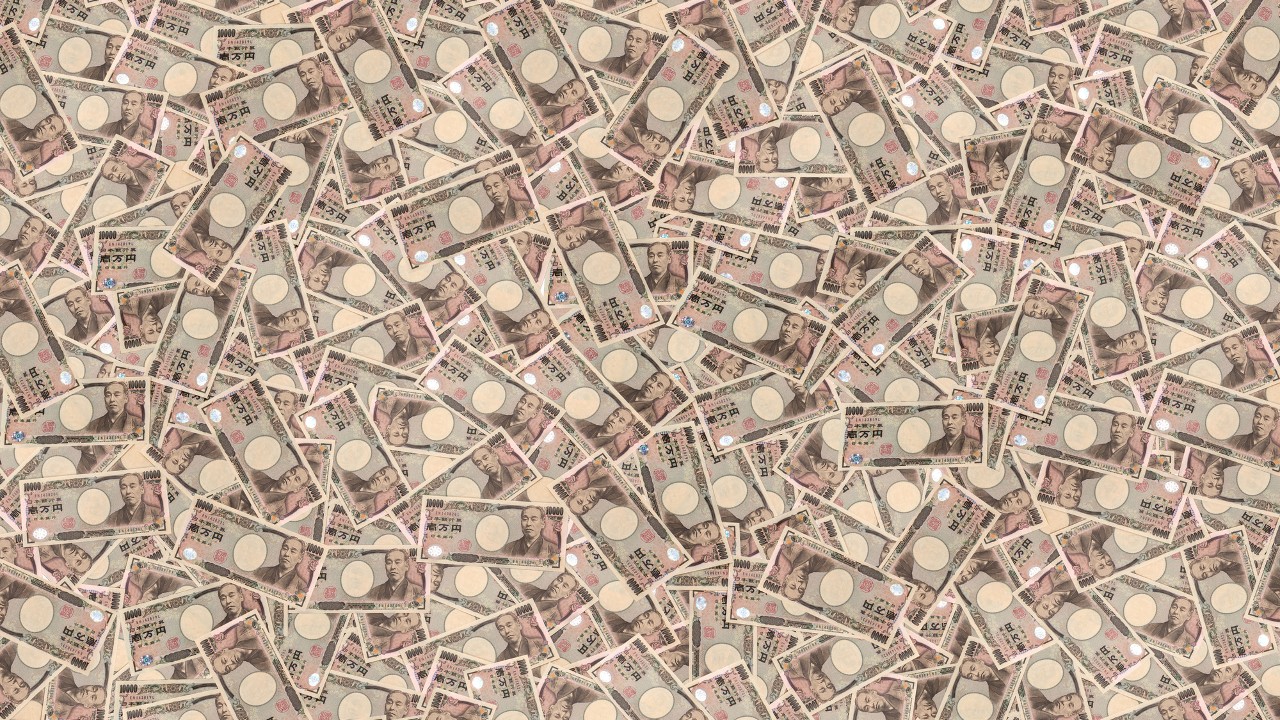 「単なる紙切れのお金って何？」あなたはMMT（現代貨幣理論）を信じられますか？