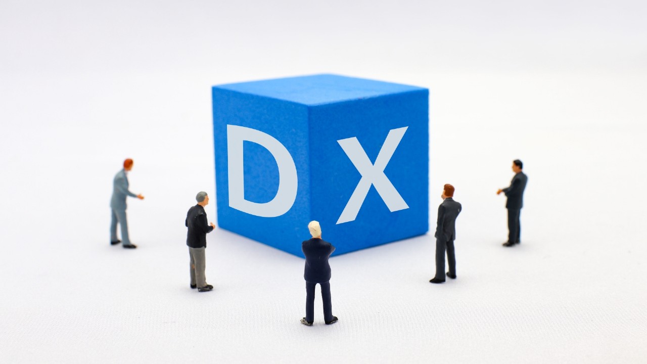 DX認定制度とは？取得のメリットと要件、申請手続きのポイントを解説