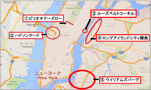 日本人投資家に人気の ニューヨーク戸建て物件 の実際 富裕層向け資産防衛メディア 幻冬舎ゴールドオンライン