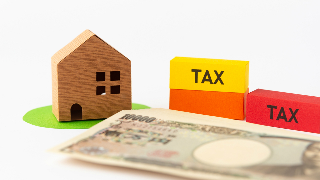 子や孫が「家を買う」…援助資金を「非課税」にする特例とは？