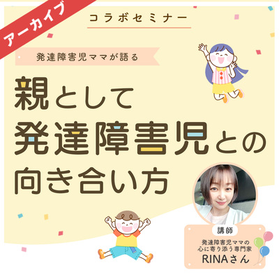 恐ろしい…元税務調査官として語る「脱税がバレる本当の理由